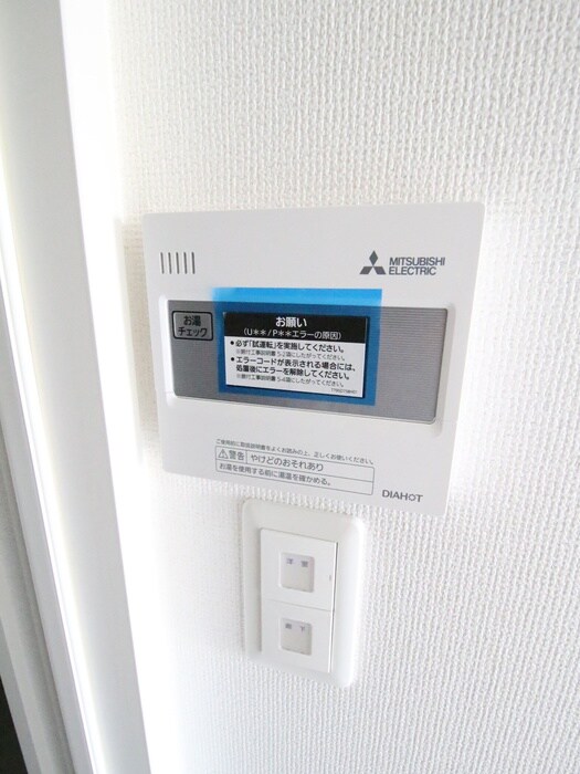 物件内観写真22　(内観写真)