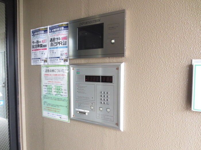 物件外観写真6　(エントランス部分)