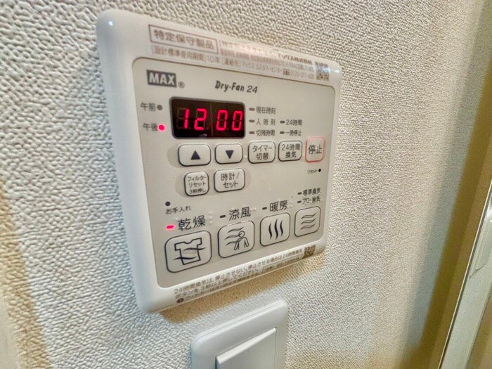 物件内観写真21　(内観写真)