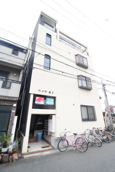ハイツＡ１外観写真