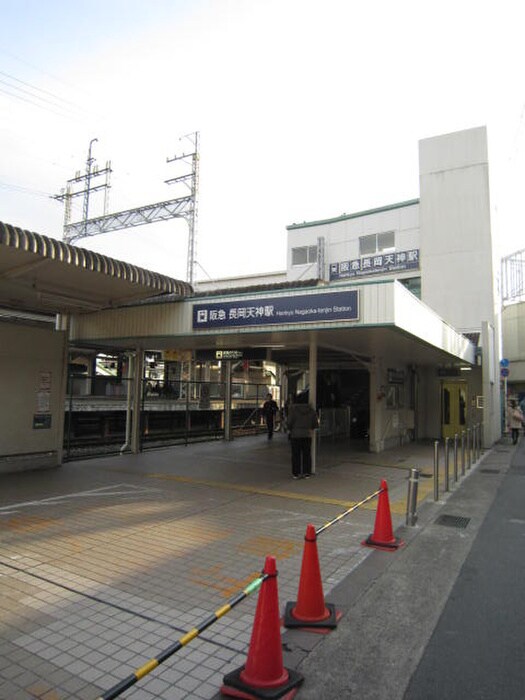 物件外観写真6　(周辺環境)