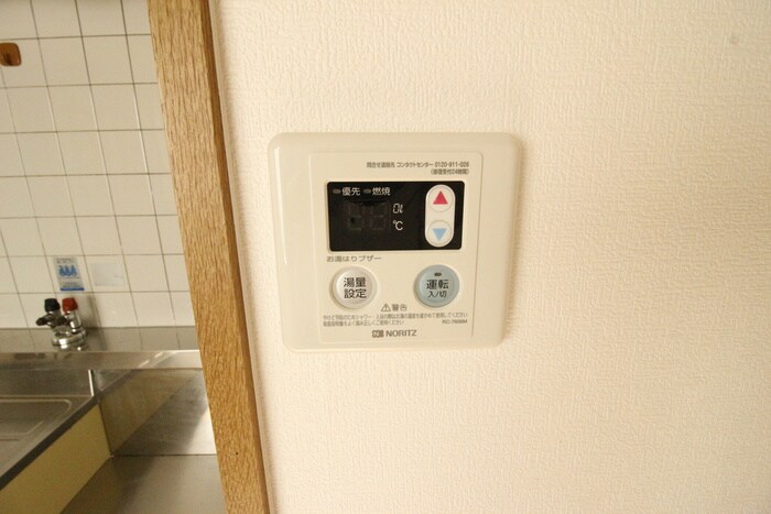 物件内観写真20　(内観写真)