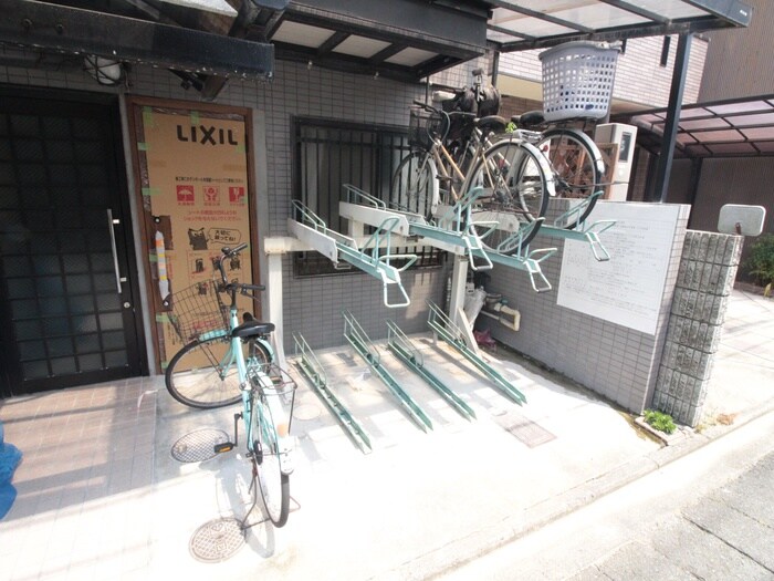 物件外観写真3　(駐輪場)
