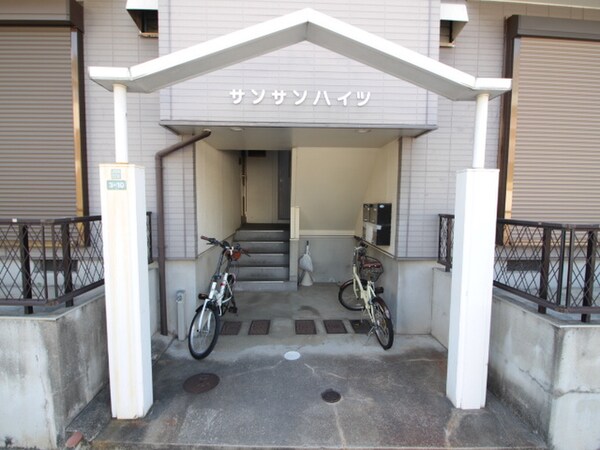 エントランス部分