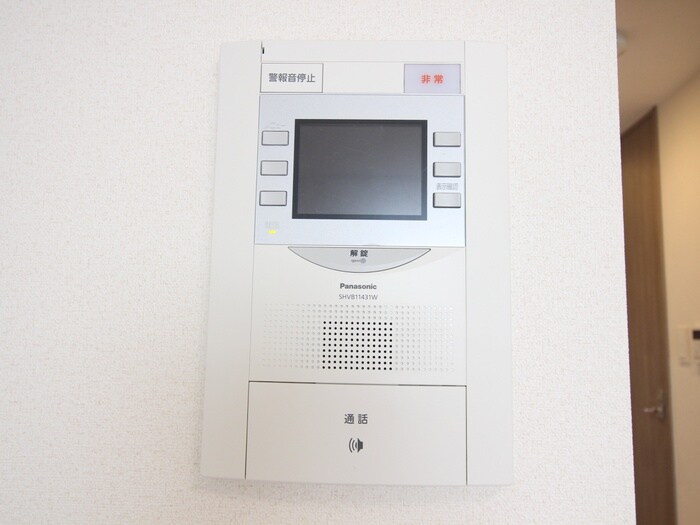 物件内観写真19　(周辺環境)