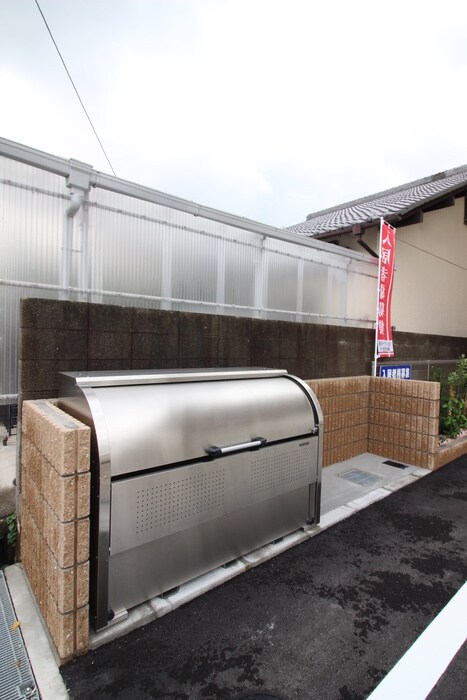 物件外観写真3　(建物設備)