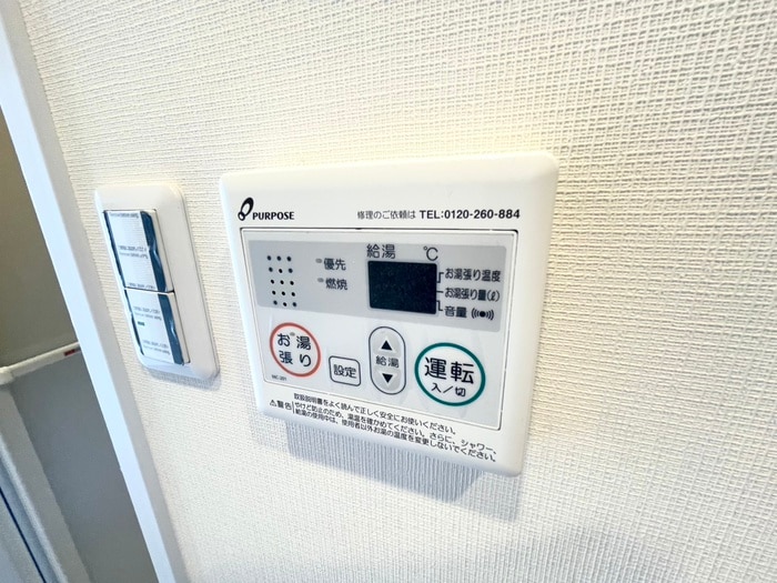 物件内観写真21　(内観写真)