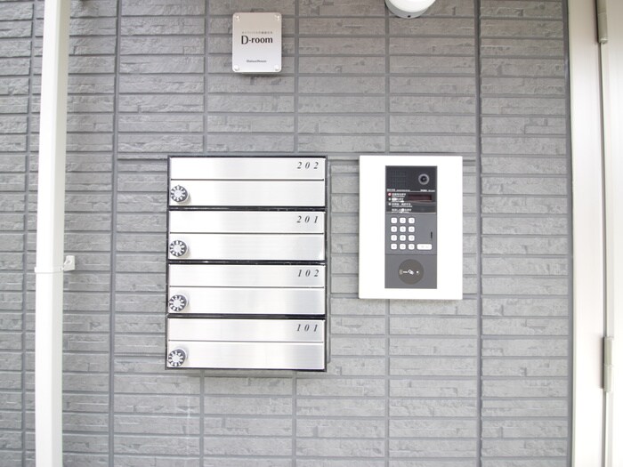 物件外観写真2　(建物設備)