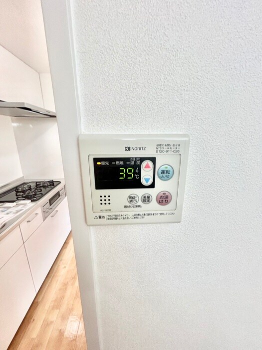 物件内観写真17　(内観写真)