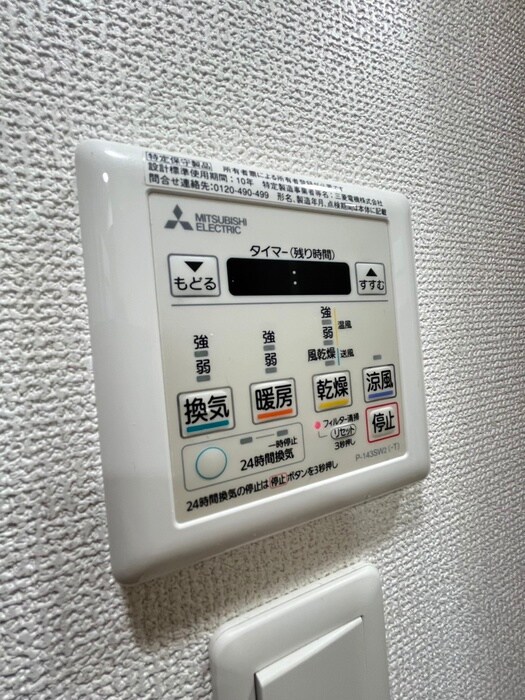 物件内観写真20　(内観写真)