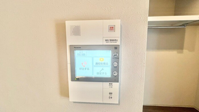 物件内観写真20　(内観写真)