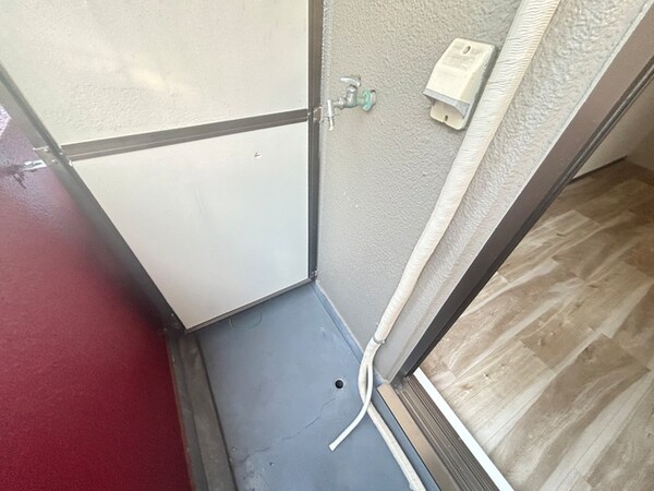 洗濯機置場