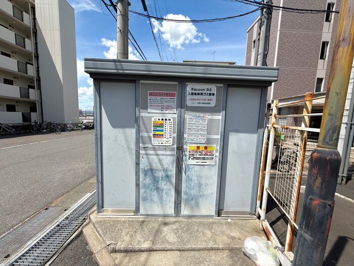 物件外観写真4　(建物設備)