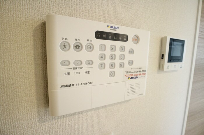 物件内観写真18　(内観写真)