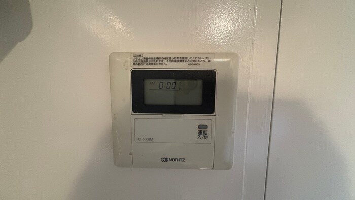 物件内観写真16　(内観写真)