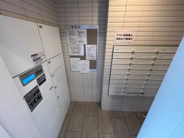 建物設備