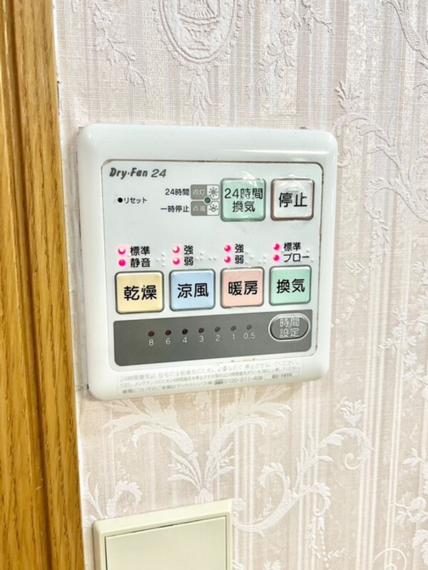 周辺環境