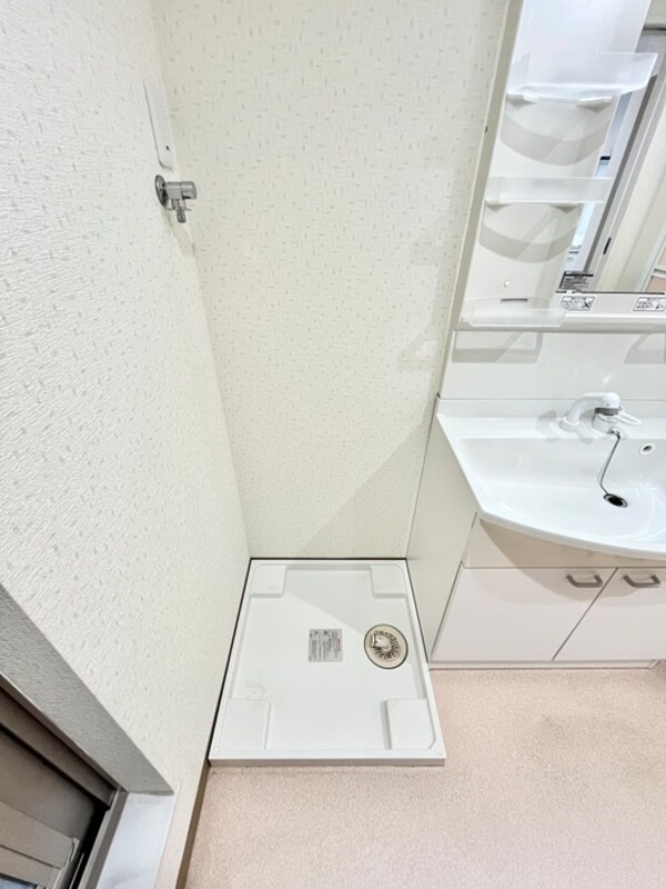 洗濯機置場