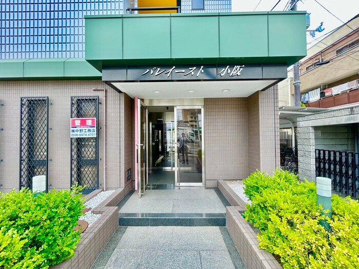 物件外観写真3　(エントランス部分)