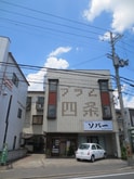 プラム四条