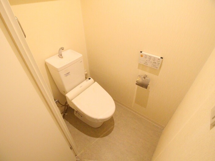 物件内観写真10　(トイレ)