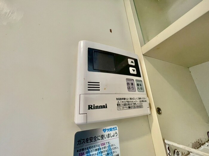 物件内観写真20　(内観写真)