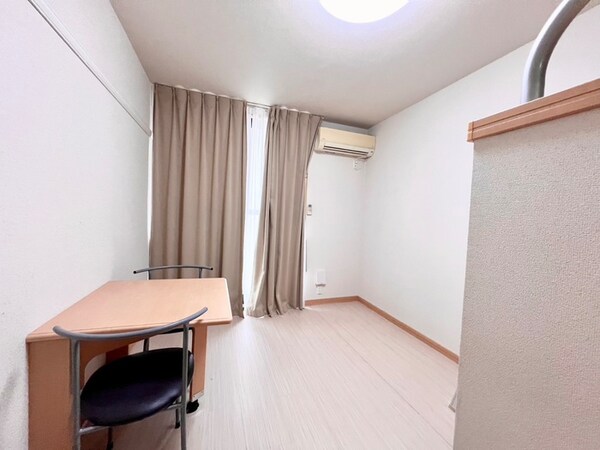 居室
