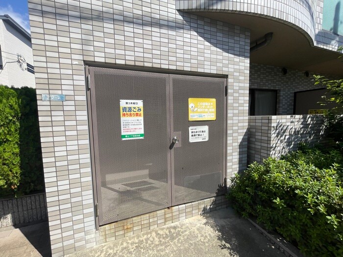 物件外観写真6　(その他)