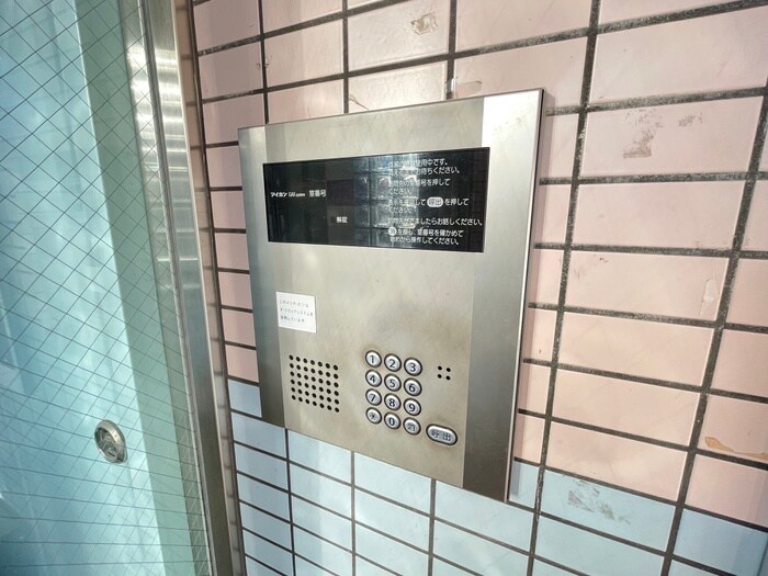 物件外観写真2　(周辺環境)