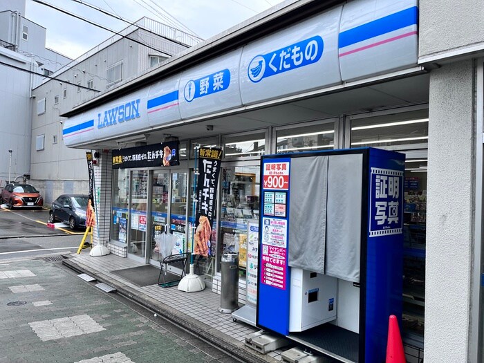 ローソン東大路馬町店
