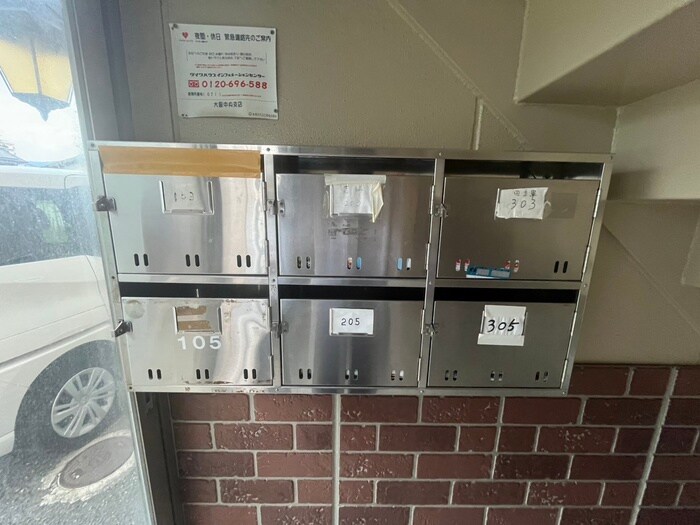 物件外観写真5　(建物設備)