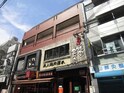 北川ビル