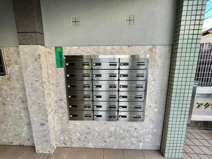 物件外観写真6　(その他)