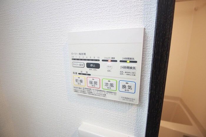 物件内観写真19　(内観写真)