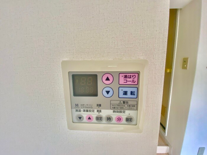 物件内観写真21　(内観写真)