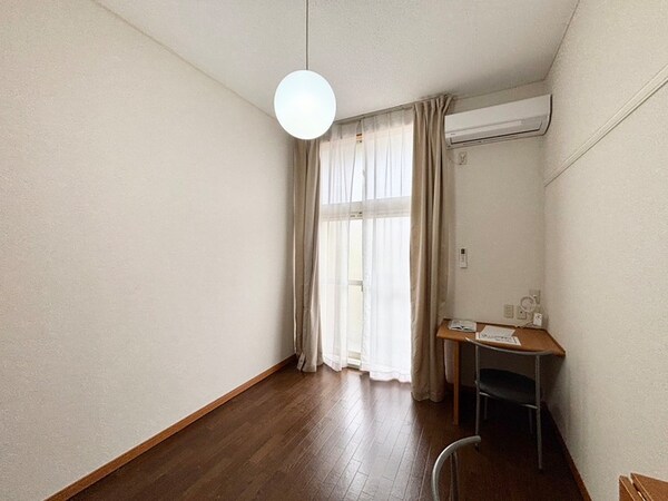 居室