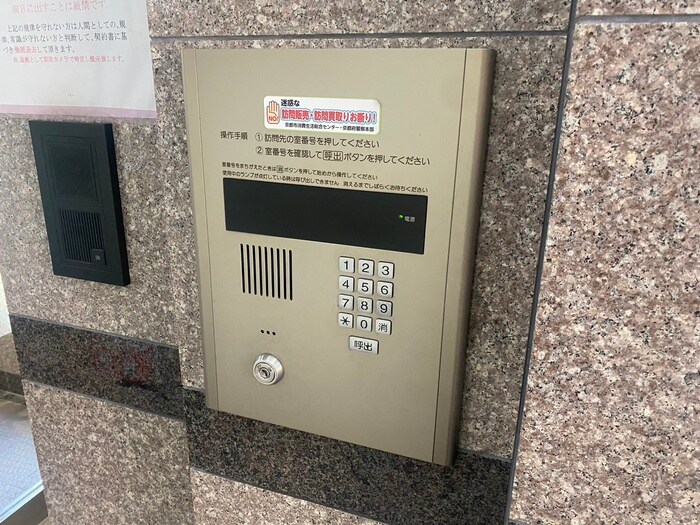 物件外観写真3　(建物設備)