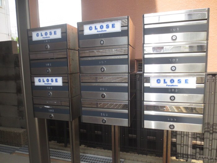 物件外観写真5　(建物設備)