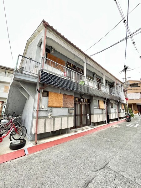 池上文化住宅外観写真
