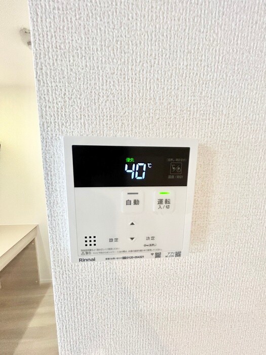 物件内観写真20　(内観写真)