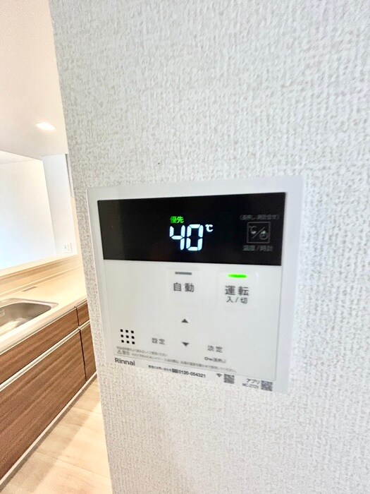 物件内観写真21　(内観写真)