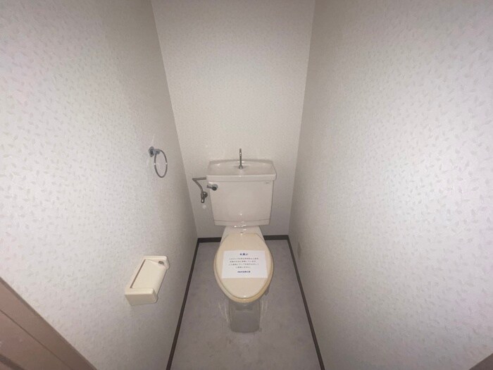 物件内観写真12　(トイレ)