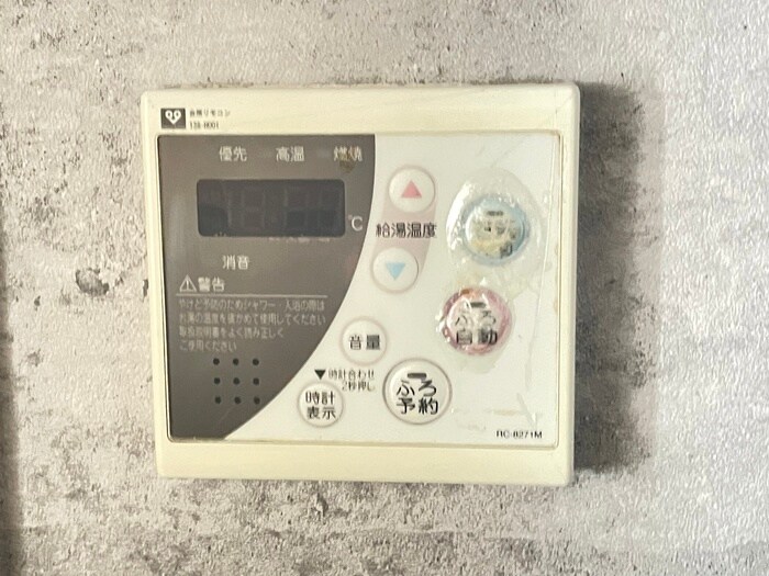 物件内観写真18　(内観写真)