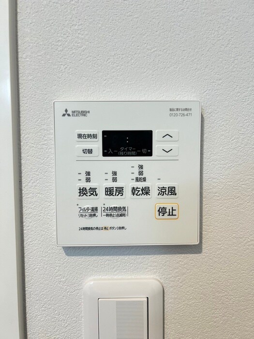 物件内観写真20　(内観写真)