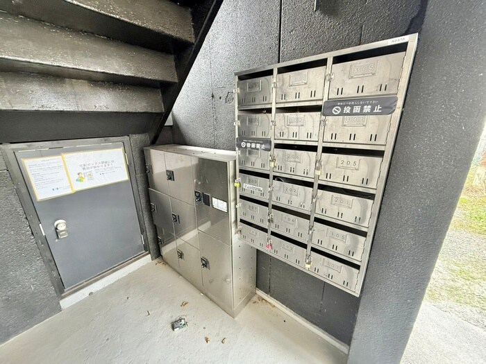 物件外観写真3　(建物設備)