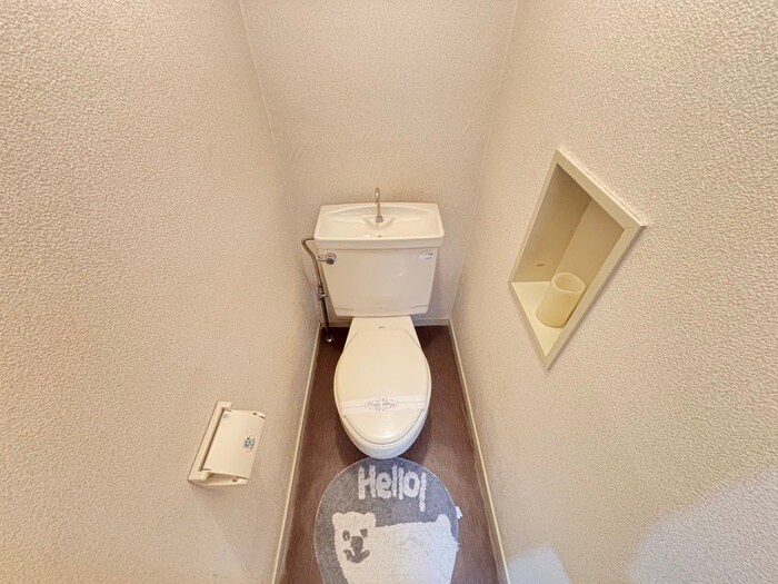 物件内観写真5　(トイレ)