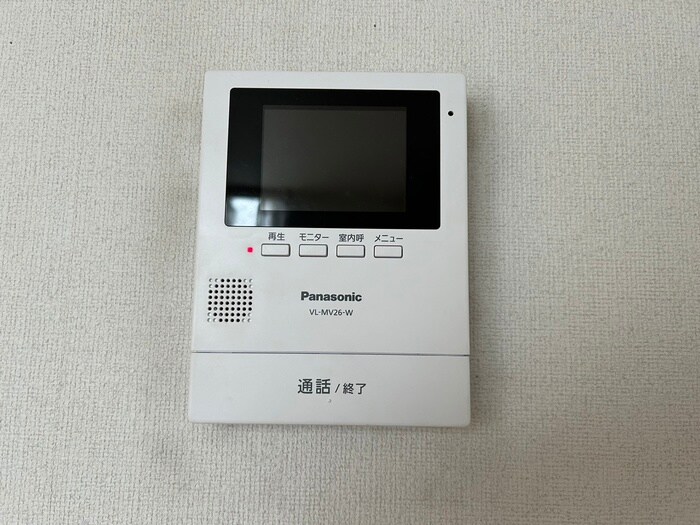 物件内観写真19　(周辺環境)