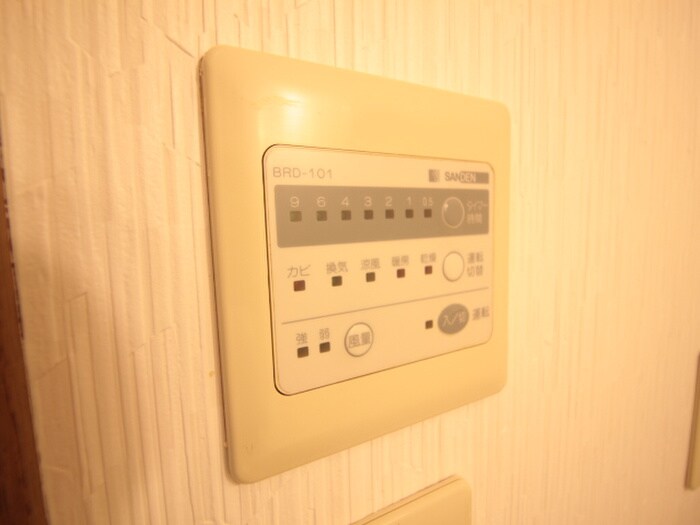 物件内観写真20　(内観写真)