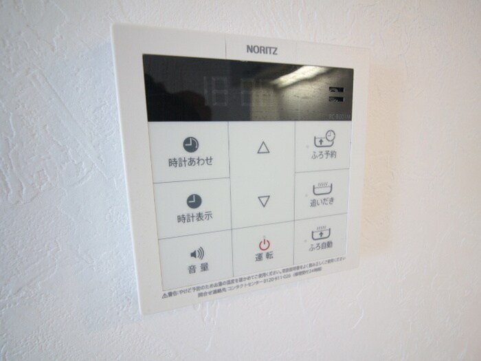 物件内観写真21　(内観写真)