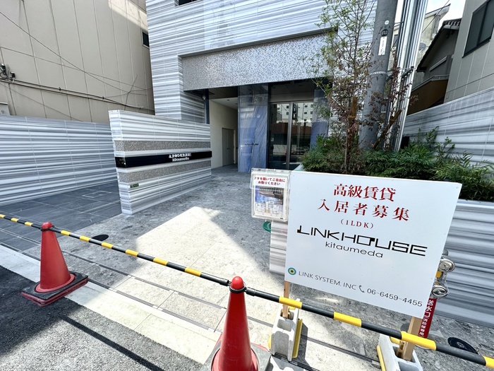 外観写真